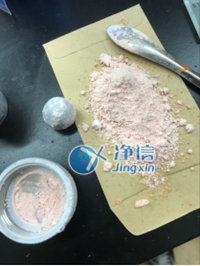 冷凍研磨儀JXFSTPRP-CL研磨番茄的實(shí)驗(yàn)方法